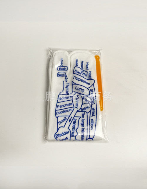 Relic Socks Arelico.in – A Reliable Company
